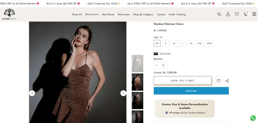 stareoutfit website