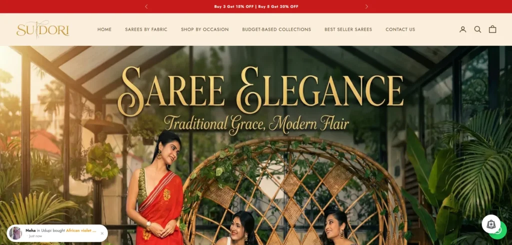 suidori website